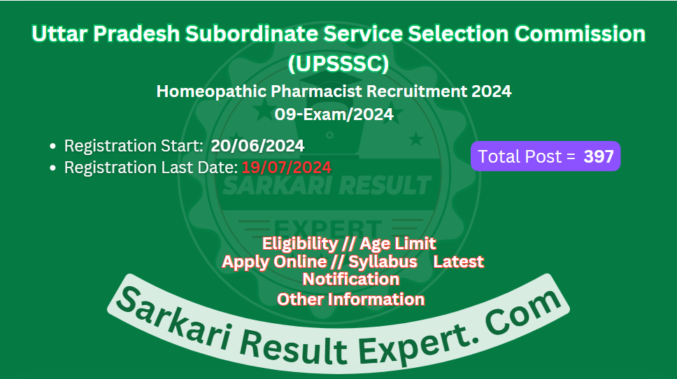 UPSSSC Homeopathic Pharmacist ( 379 Post ) Recruitment 2024